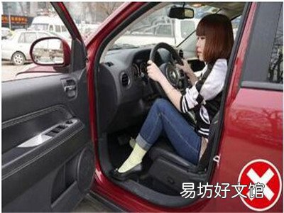 女司机开车有哪些弱点