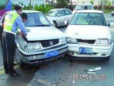 一般交通事故赔偿有哪些项目