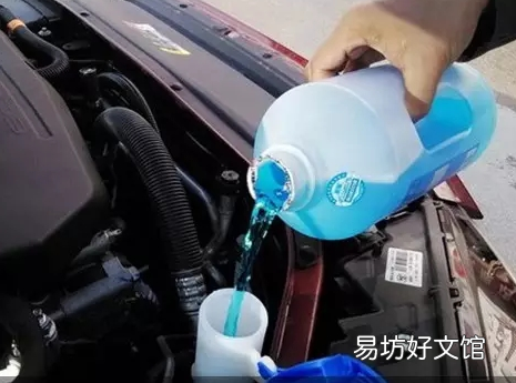 加玻璃水注意事项