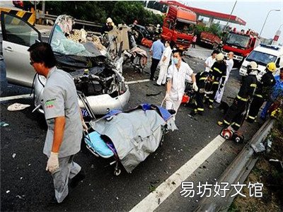 交通事故赔偿有时间限制吗