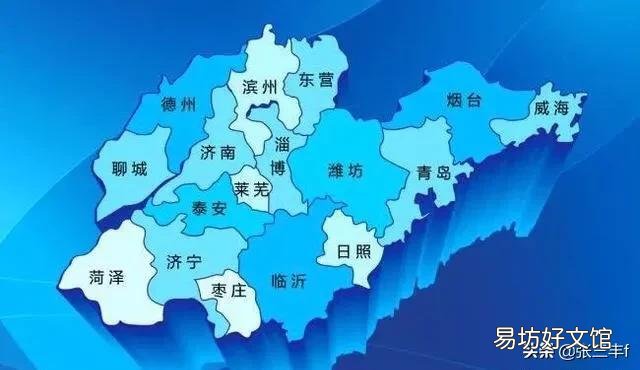 在他乡时，你被外省人问过最多的问题是什么？