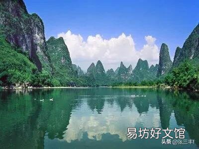 在他乡时，你被外省人问过最多的问题是什么？