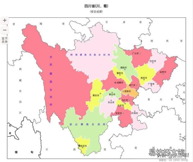 在他乡时，你被外省人问过最多的问题是什么？