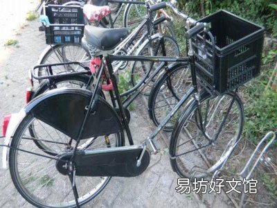 自行车逆向行驶处罚规定
