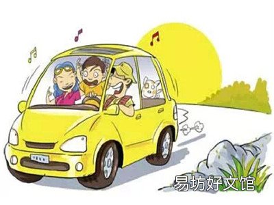 一般几年换一次轮胎