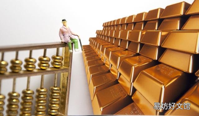 每年到银行买一块100克金条存着,这样做可以保值吗?