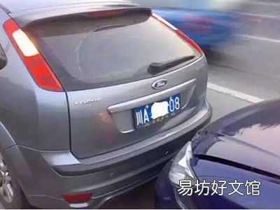 车辆追尾的影响大吗