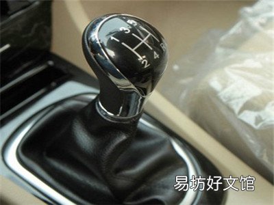 新司机如何开手动挡汽车
