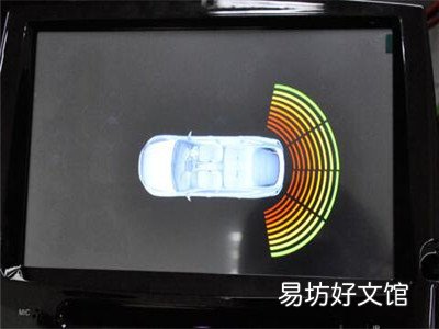 奔驰倒车雷达探测范围是多少
