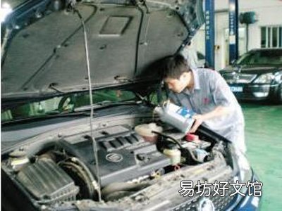 别克汽车防冻液多久换一次