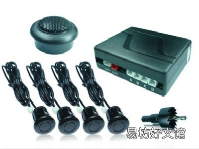 倒车雷达传感器安装位置