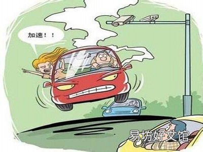 患有哪些疾病不能考取驾照