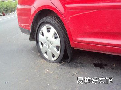 什么是防爆轮胎
