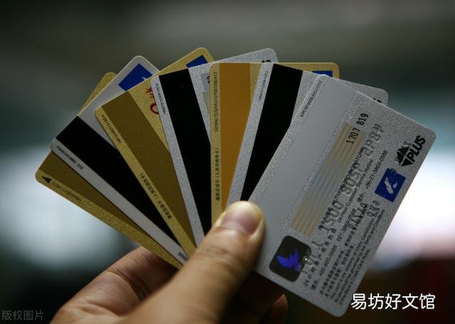 卡 为什么感觉现在去银行新开帐户很严、很难办理,该怎么理解?