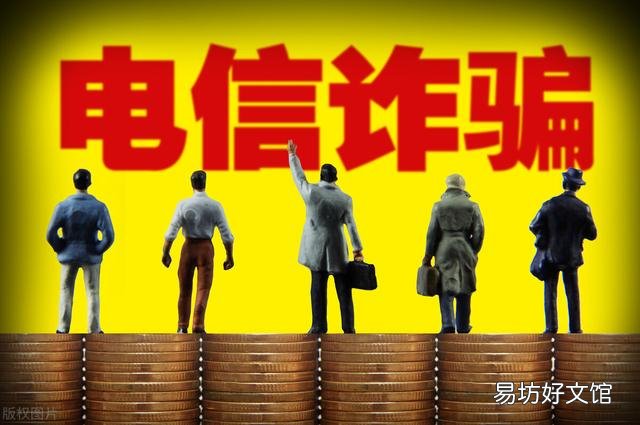 卡 为什么感觉现在去银行新开帐户很严、很难办理,该怎么理解?