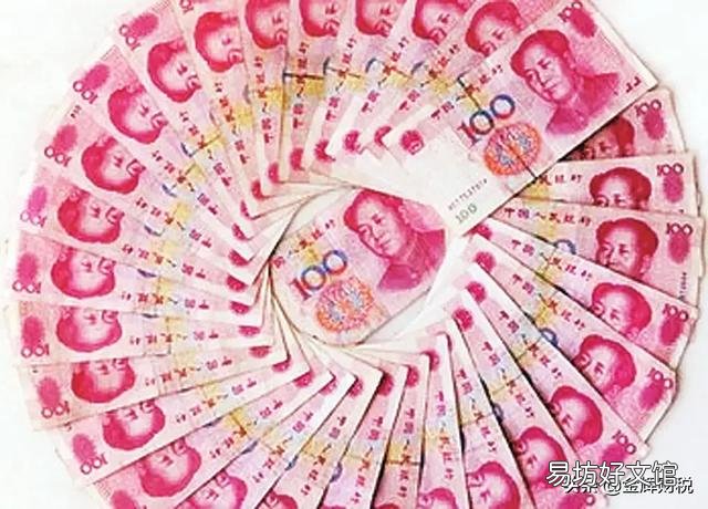 卡 为什么感觉现在去银行新开帐户很严、很难办理,该怎么理解?