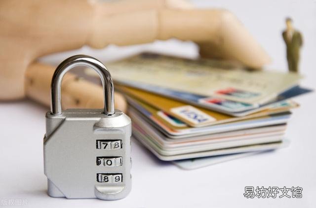 卡 为什么感觉现在去银行新开帐户很严、很难办理,该怎么理解?