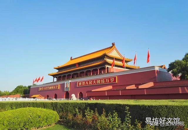 卡 为什么感觉现在去银行新开帐户很严、很难办理,该怎么理解?
