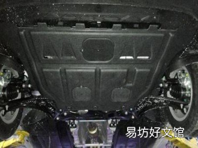 发动机护板可以不装吗