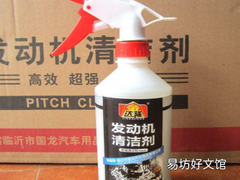 发动机被机头水腐蚀了怎么办