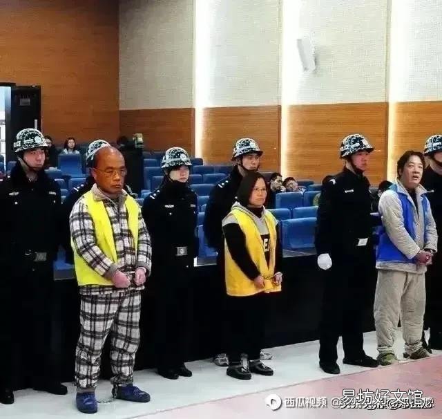 20多岁杀人,到80多岁躺养老院里才被发现该判刑吗?