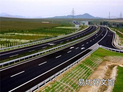 在高速公路上倒车扣几分