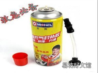 补胎液可以替代备胎吗