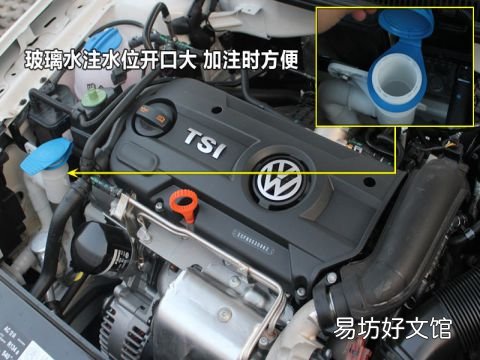 把玻璃水用光会损坏水泵吗