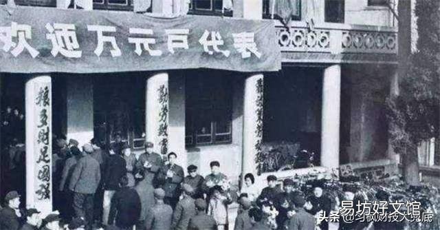 1980年10万人民币相当于2021年的多少?