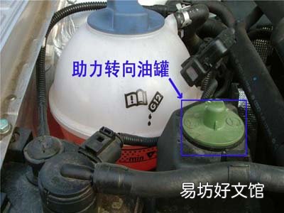 宝来转向助力油的更换周期