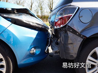 交通事故赔偿款属于遗产吗