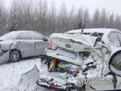 无照驾驶肇事逃逸的后果