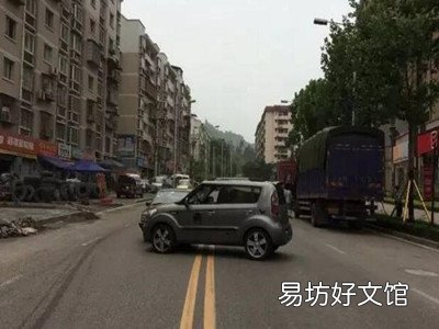 车辆刮蹭怎么解决