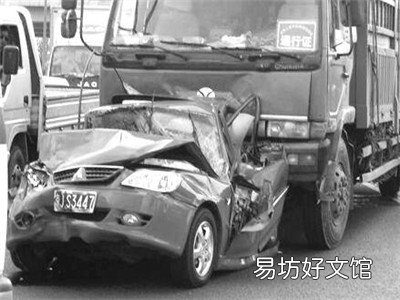 交通事故赔偿有没有时间限制