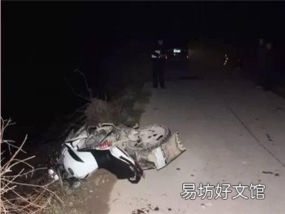 摩托车与行人交通事故责任划分标准