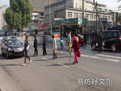 人行道有哪些标准