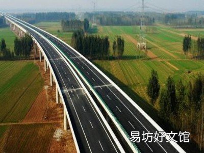 在高速公路上倒车怎么处理
