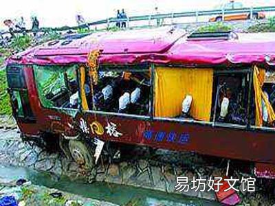 交通事故勘察保护措施