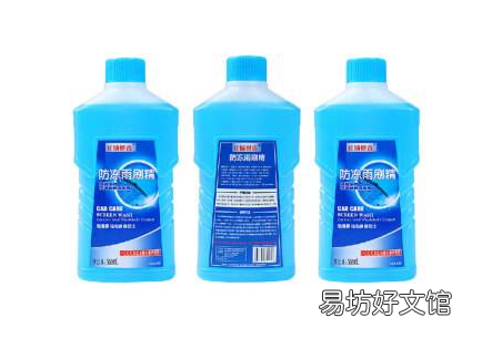3m玻璃水使用方法