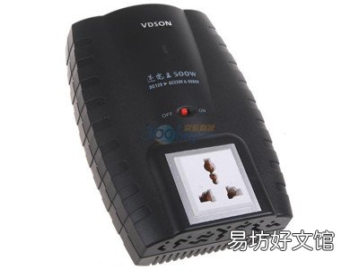奥威车载逆变器怎么样