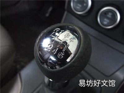 手动挡汽车驾驶技巧