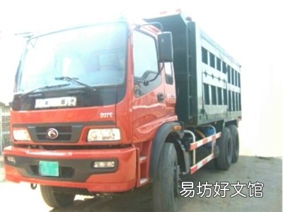 农用车排气管冒黑烟怎么办