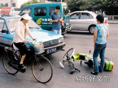 交通事故赔偿包括哪些内容