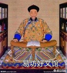 清康熙皇帝的九子夺嫡之外的皇子难道就没有染指皇位的想法吗?