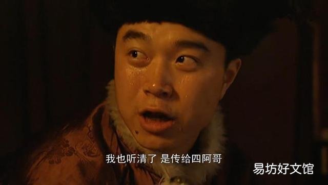 清康熙皇帝的九子夺嫡之外的皇子难道就没有染指皇位的想法吗?