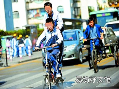 中学生交通事故赔偿