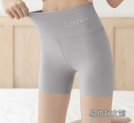 夏季安全裤怎么选颜色