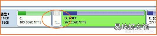 win7系统C盘突然满了,怎么清都会继续满上去,该怎么办?