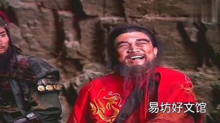 如果曹操得到诸葛亮，他可以统一天下么？