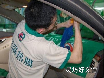 汽车隔热膜可以贴两层吗